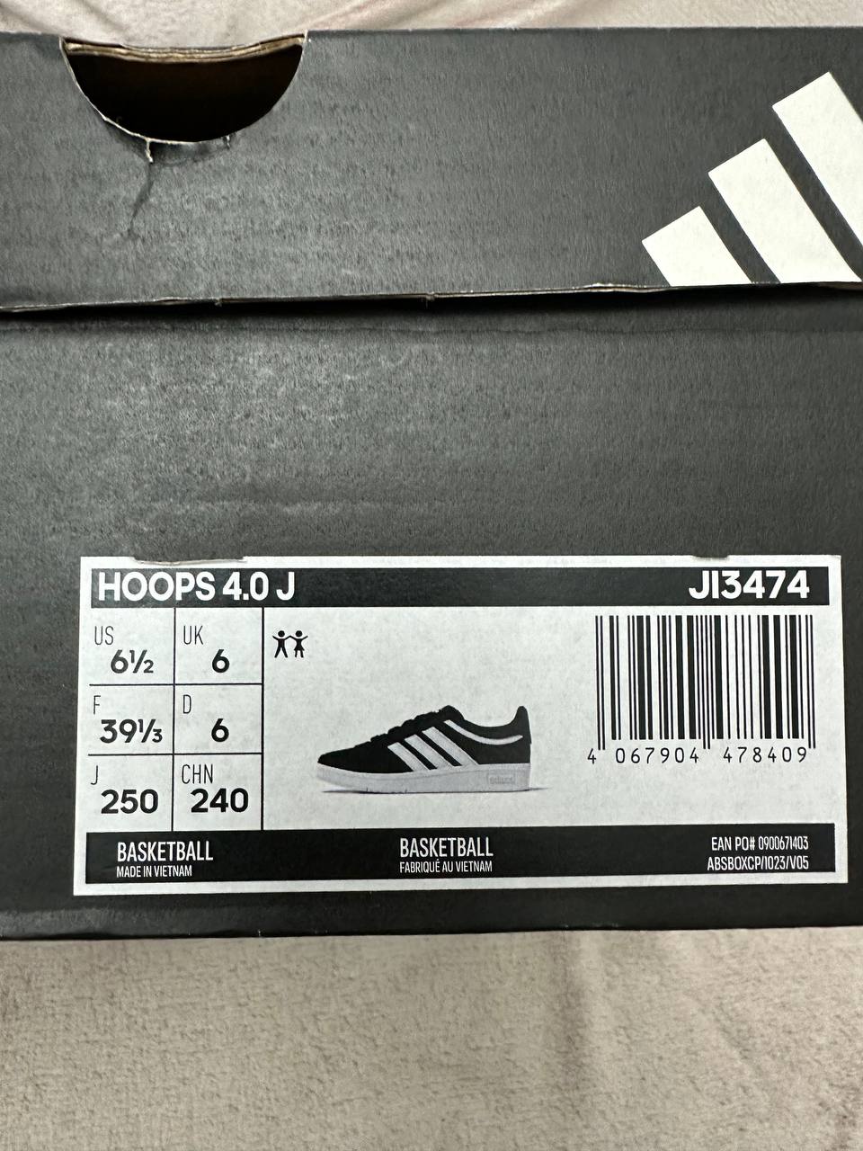 Кроссовки Adidas оригинал, размер 39⅓ EU