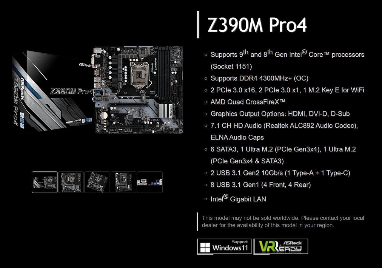 Системный блок: Intel Core i5-9600K, GTX 980 Ti, 16 ГБ ОЗУ, 624 ГБ SSD