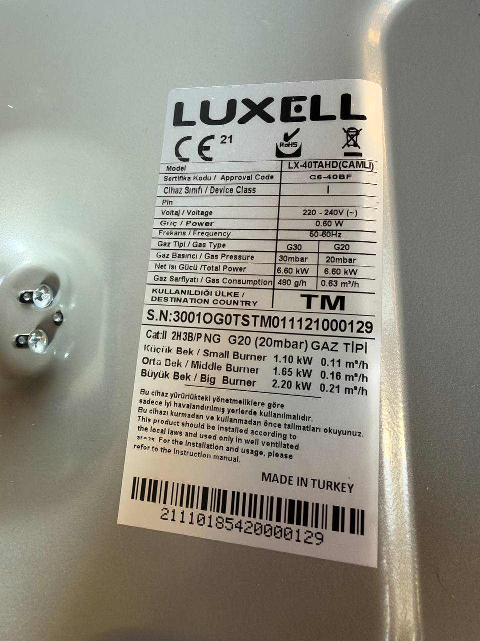 Газовая варочная панель LUXELL LX-40TAHDF BLACK LUXOR