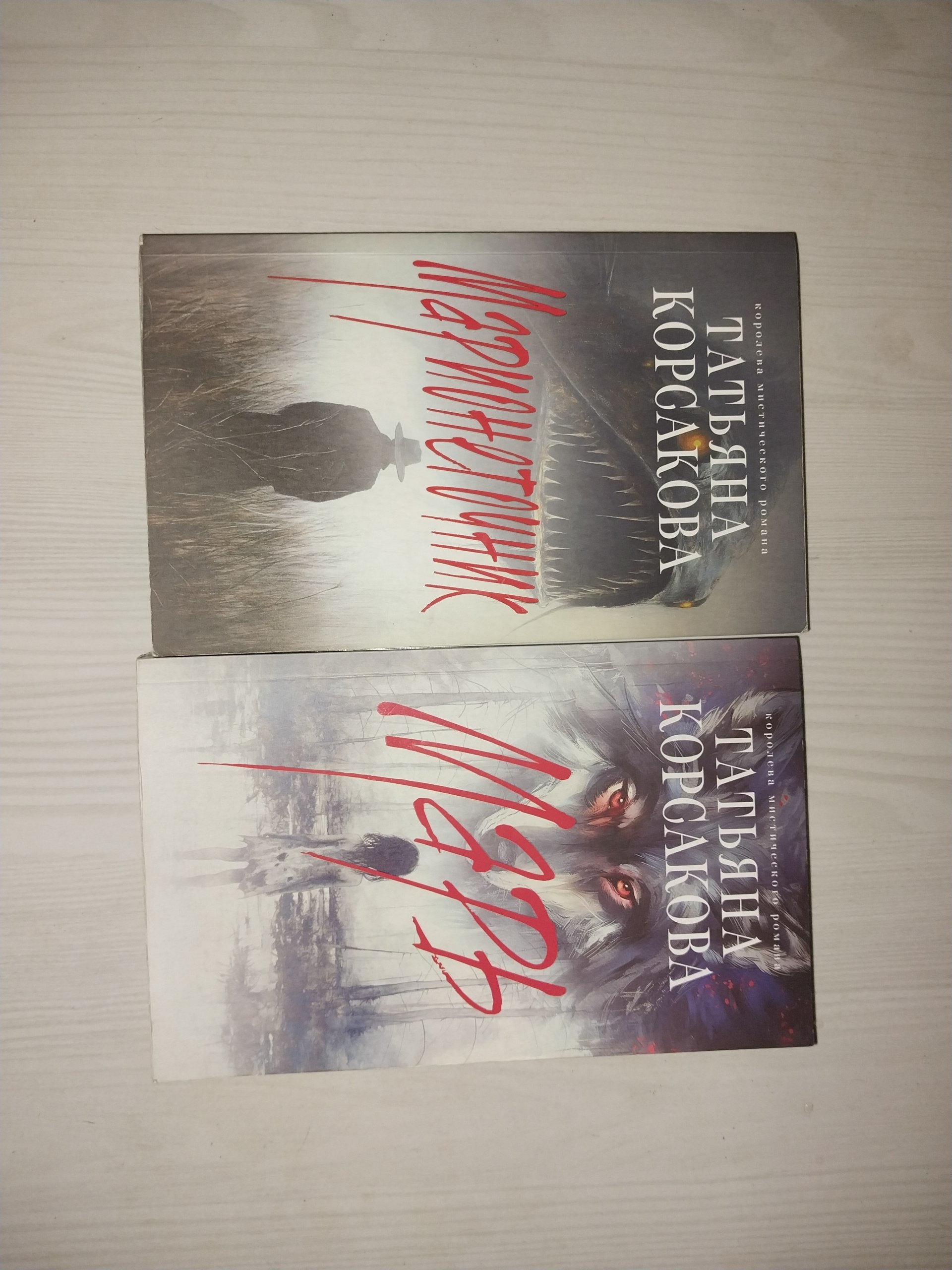 Книги в мягком переплёте