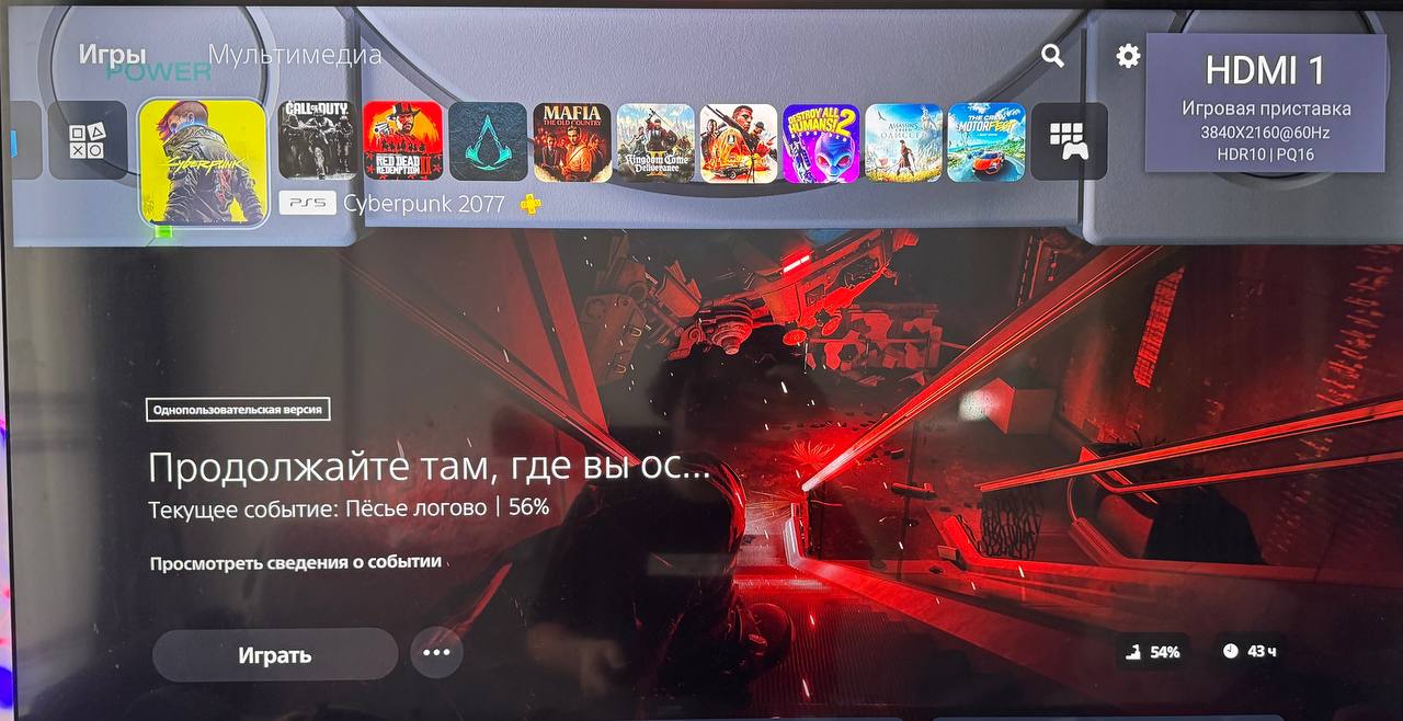 Телевизор TCL P637 43 дюйма