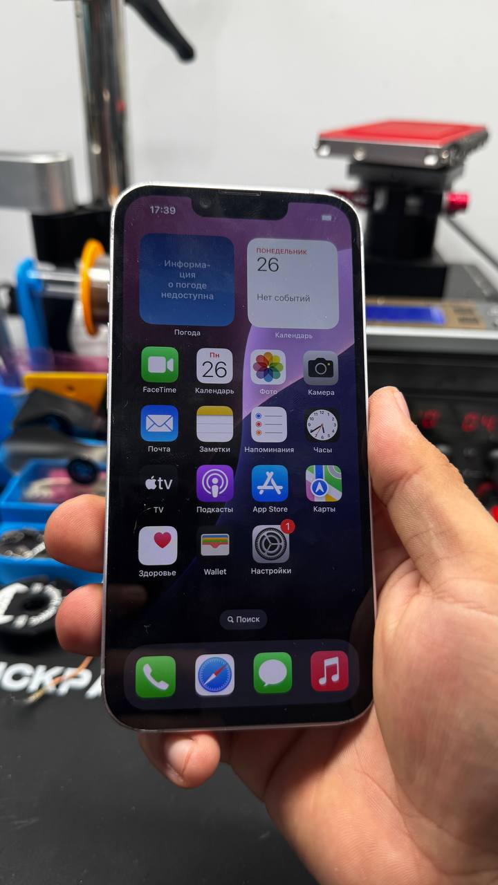 iPhone 14 128GB