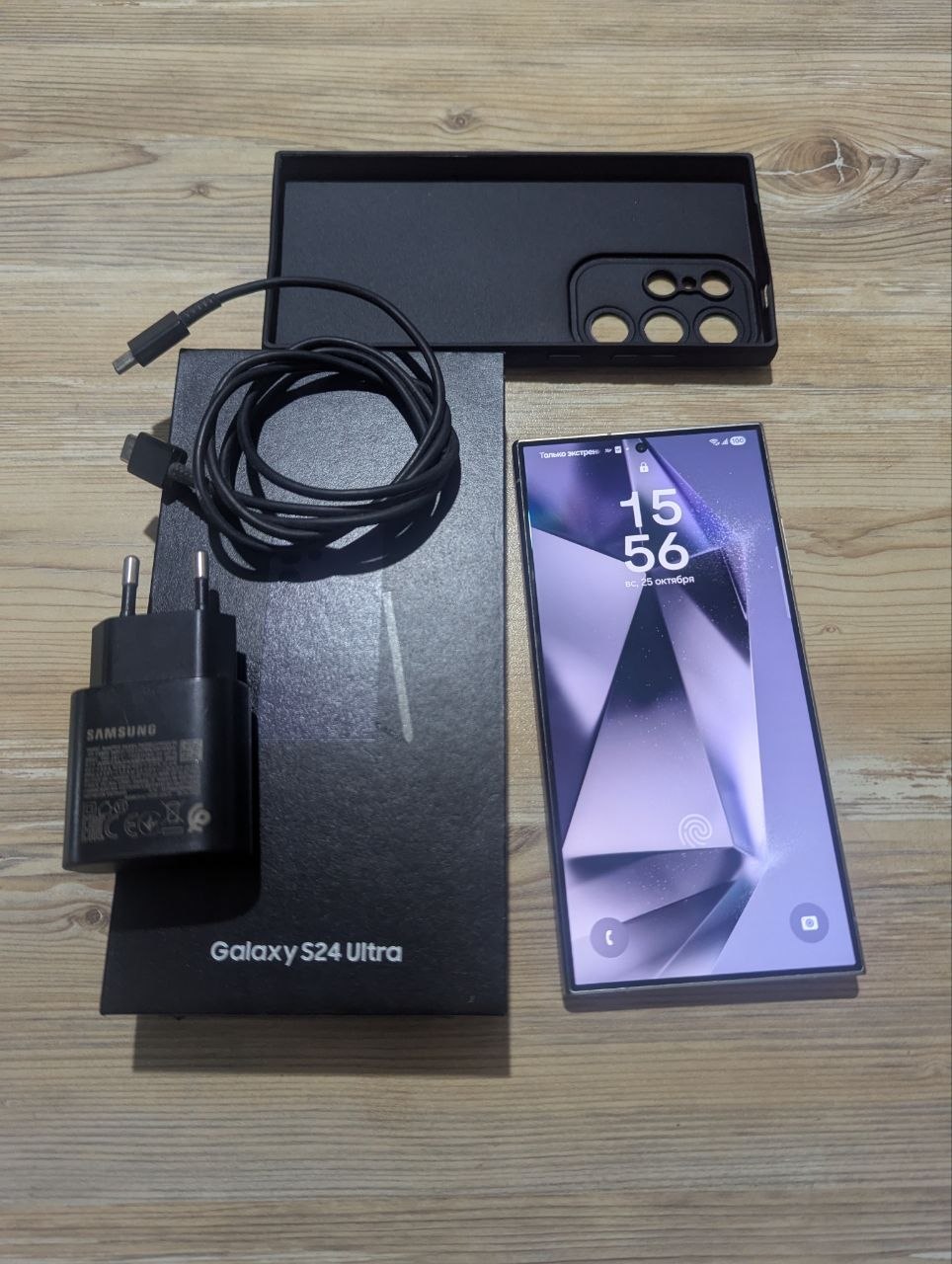 Samsung Galaxy S24 Ultra 12/256 GB Titanium Violet