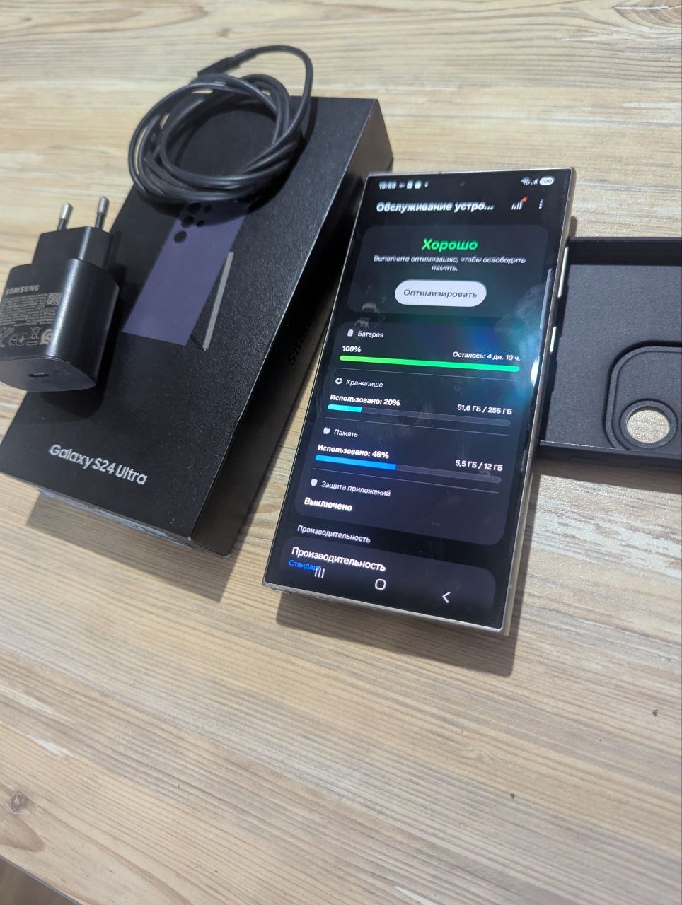 Samsung Galaxy S24 Ultra 12/256 GB Titanium Violet