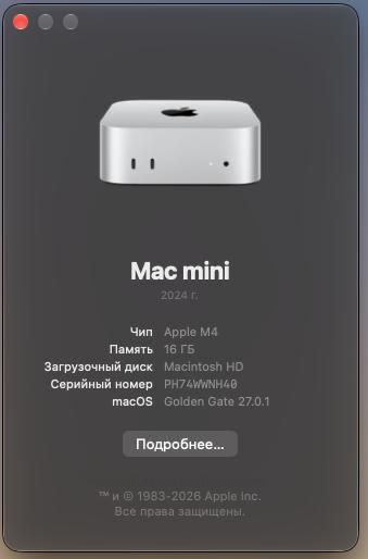 Apple Mac mini M4 16GB/256GB