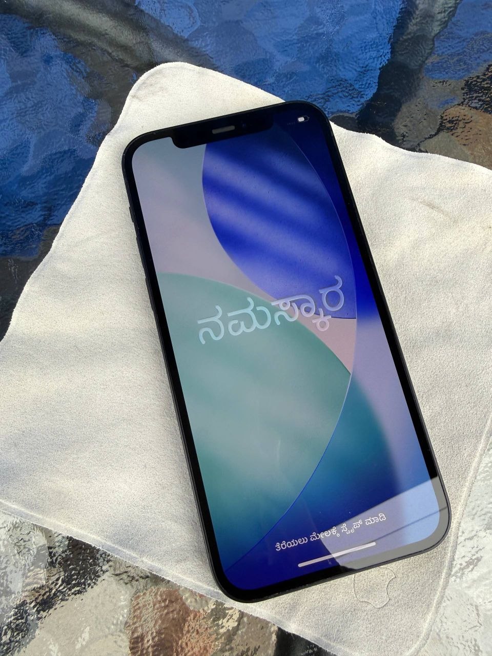 iPhone 12 128GB