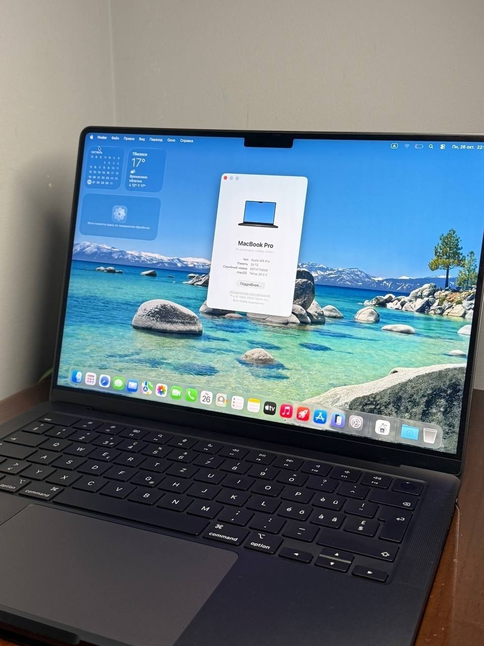MacBook Pro 14 M4 Pro