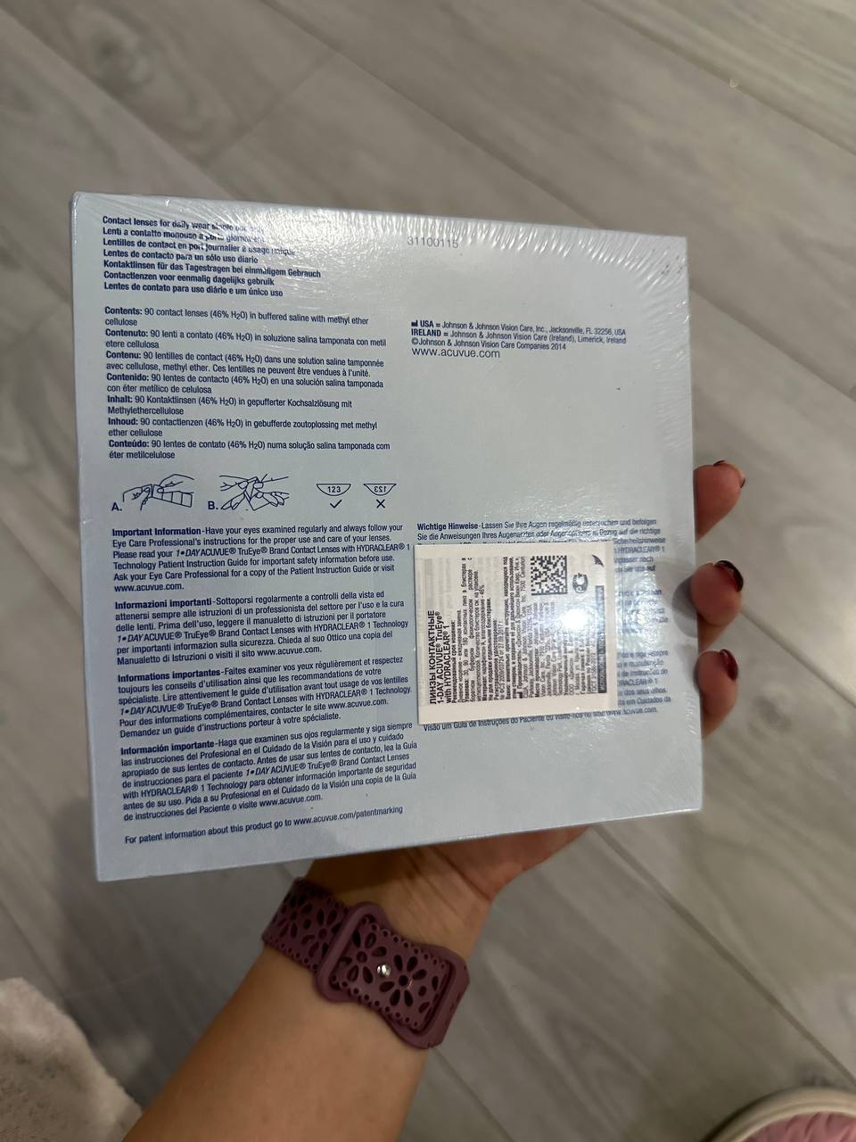 Контактные линзы Acuvue Trueye 90 штук
