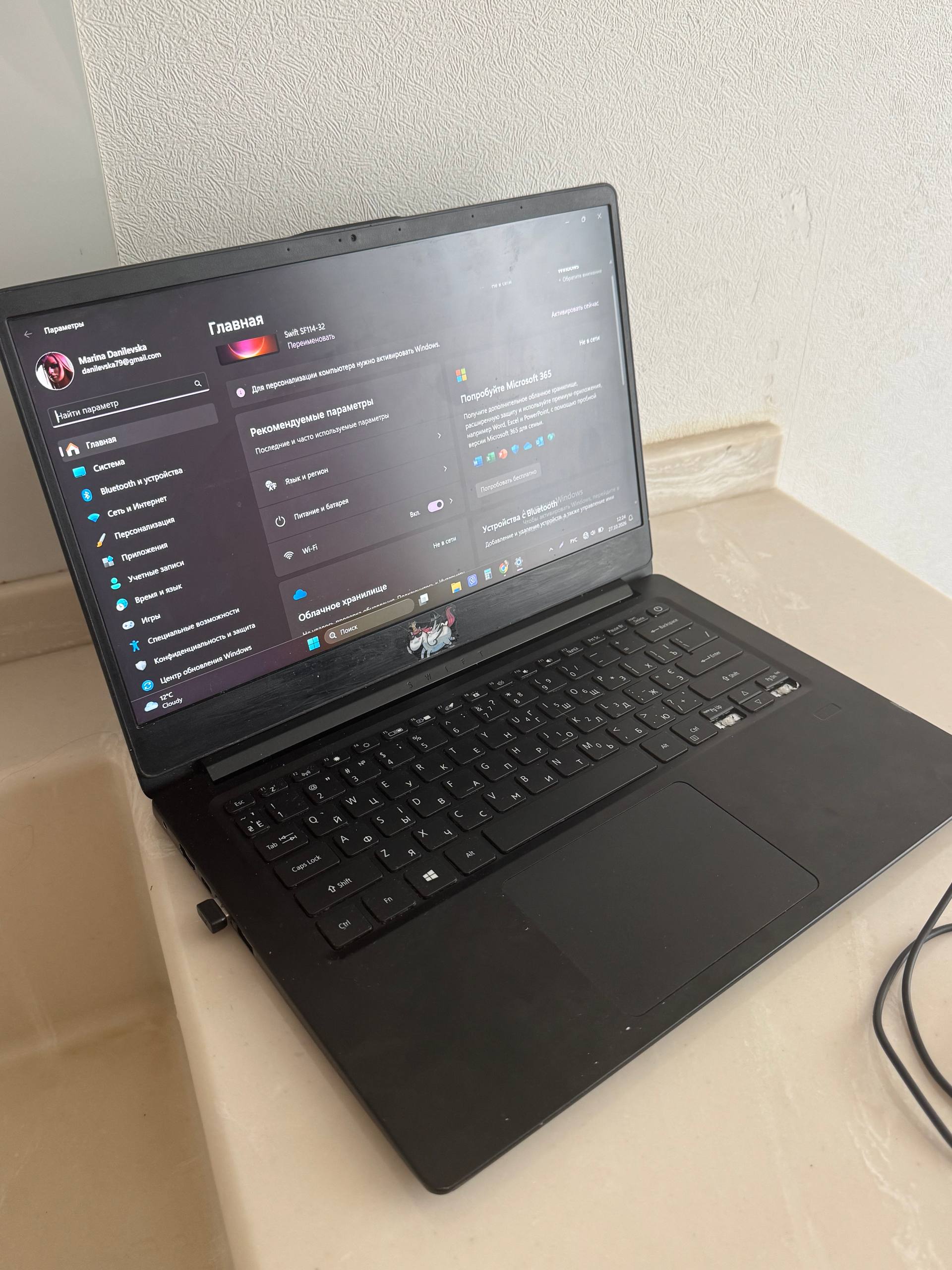Ноутбук Acer Swift 1 SF114-32