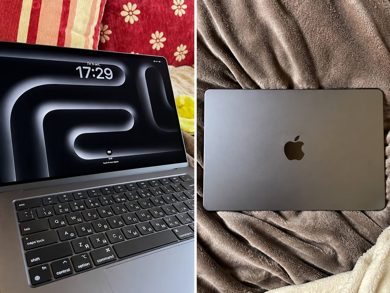 MacBook Air M2 15" 8/256