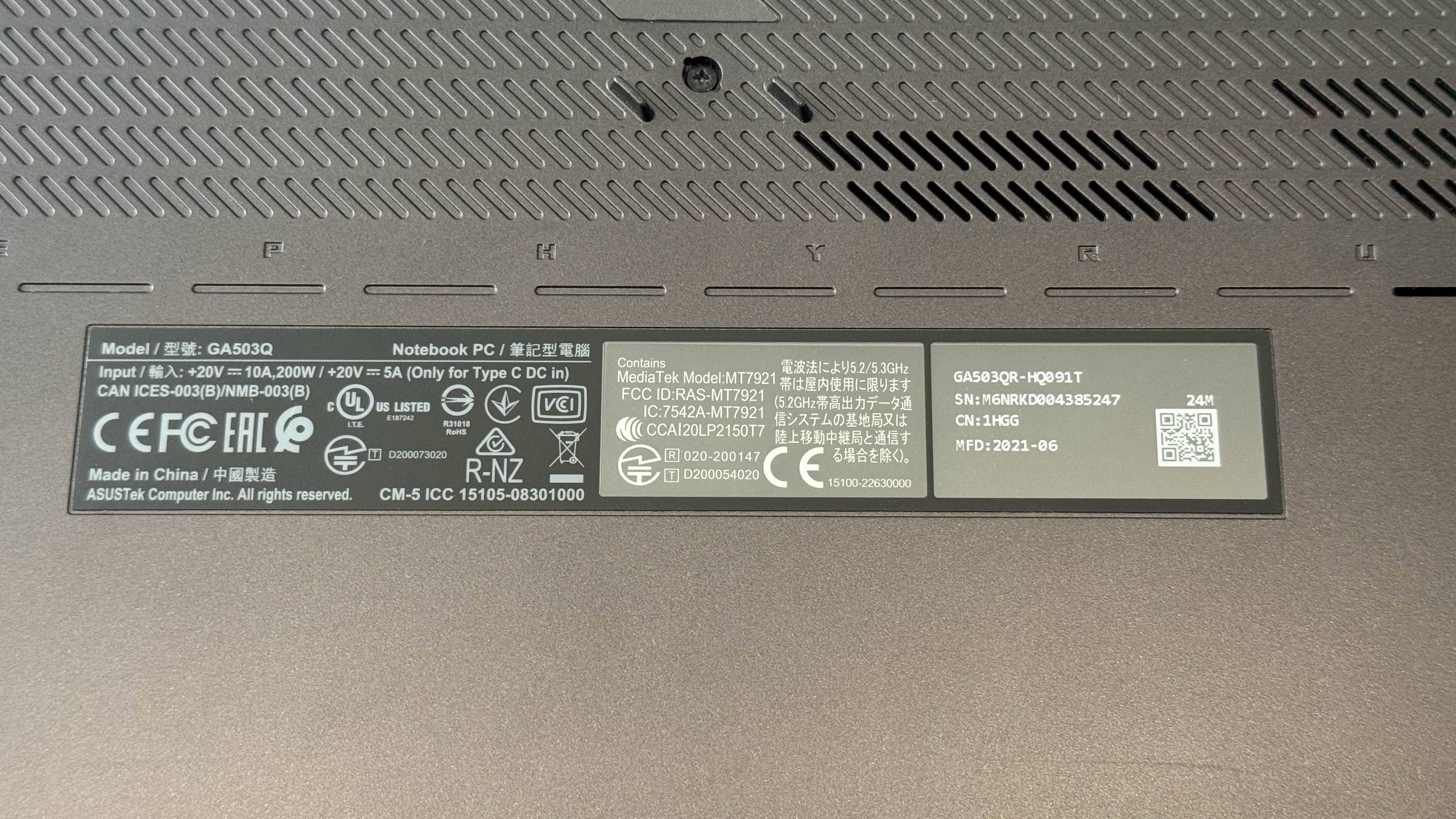 Ноутбук Asus ROG Zephyrus G15 GA503QR