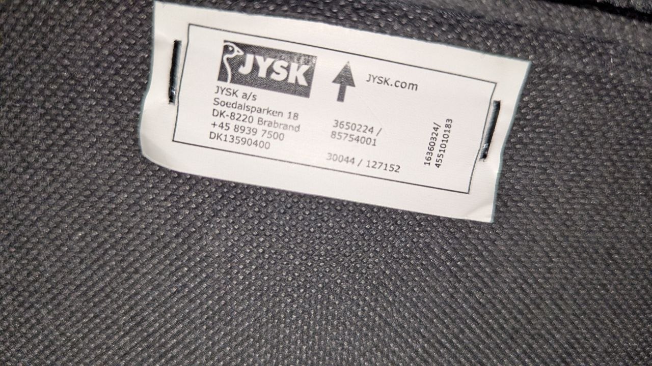 Компьютерное кресло Jysk Hedensted