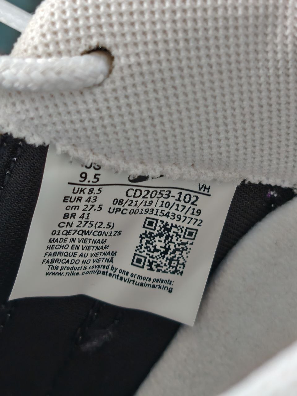 Nike Air Max Triax 96, размер 42.5-43