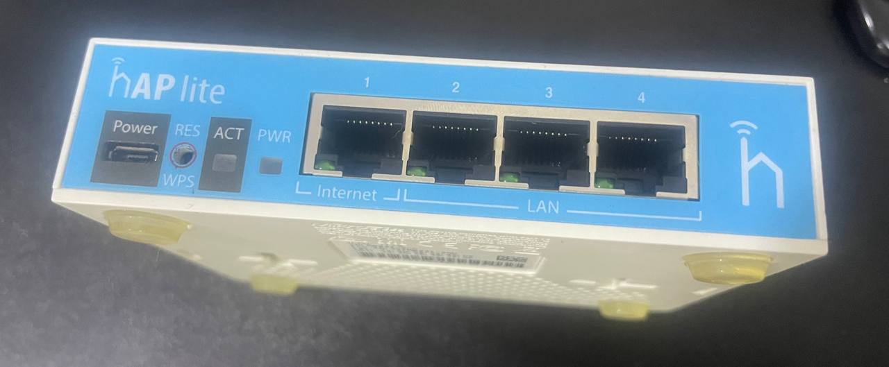 Роутер MikroTik hAP lite (RB941-2nD)