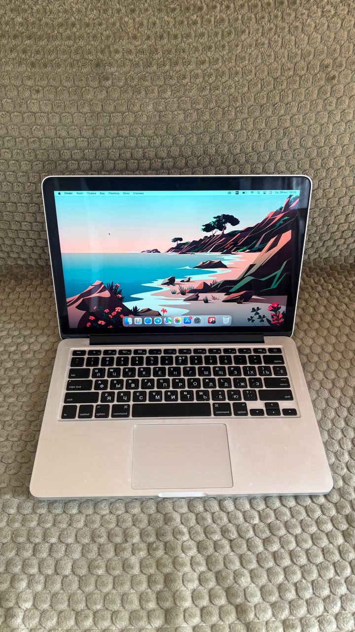 MacBook Pro Retina 13″ (Early 2015)