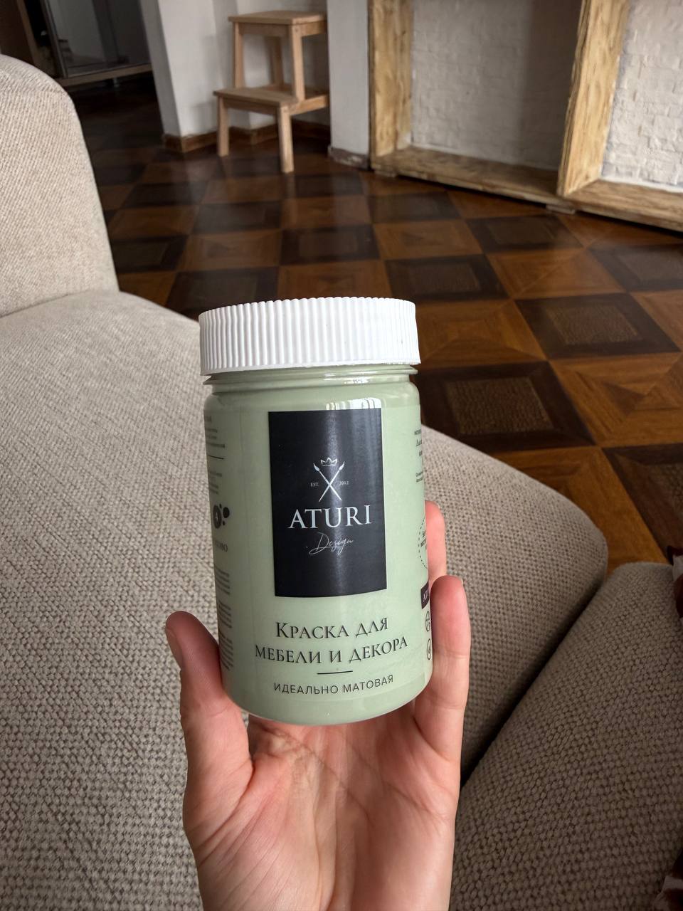 Краска зелёная, 400 г