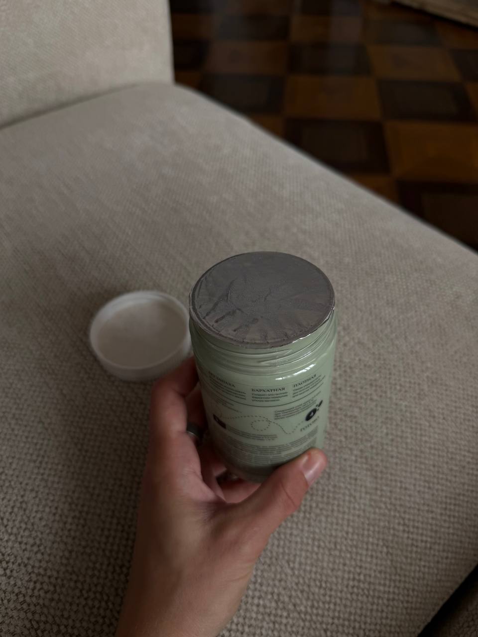 Краска зелёная, 400 г