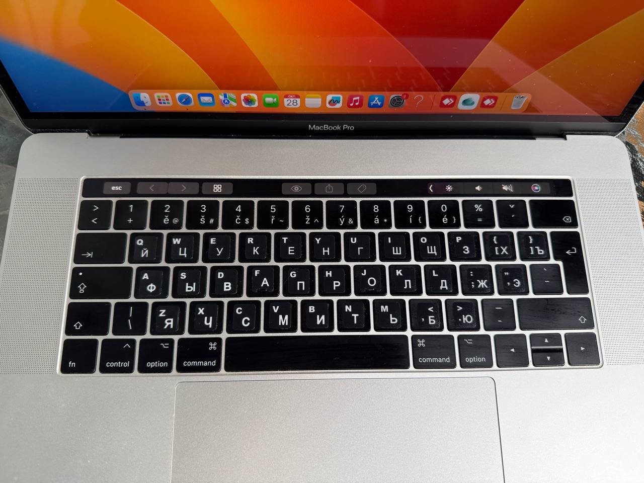 MacBook Pro 15" (2017)