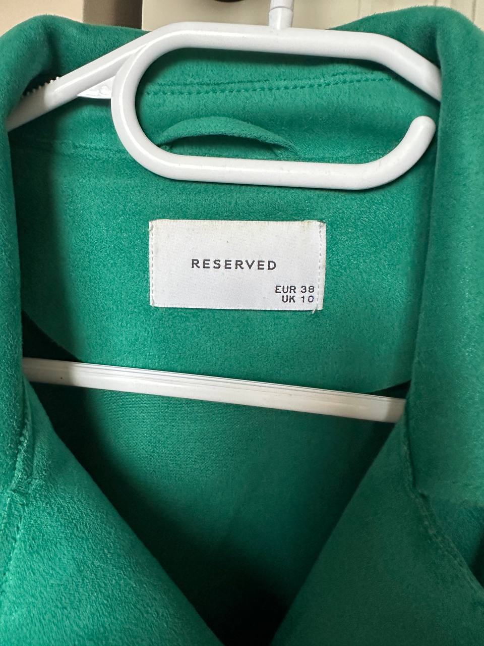 Куртка Reserved, 38 размер