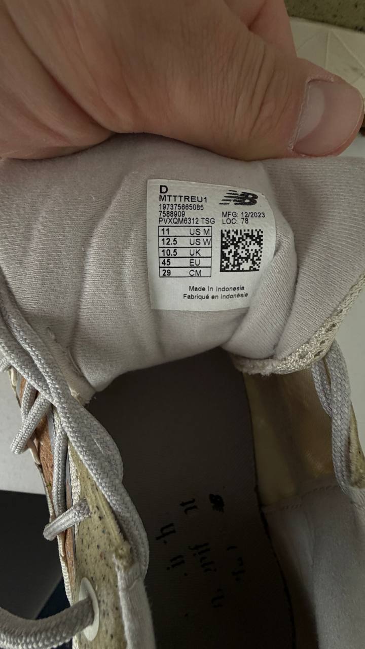 Кроссовки New Balance на 44.5 размер