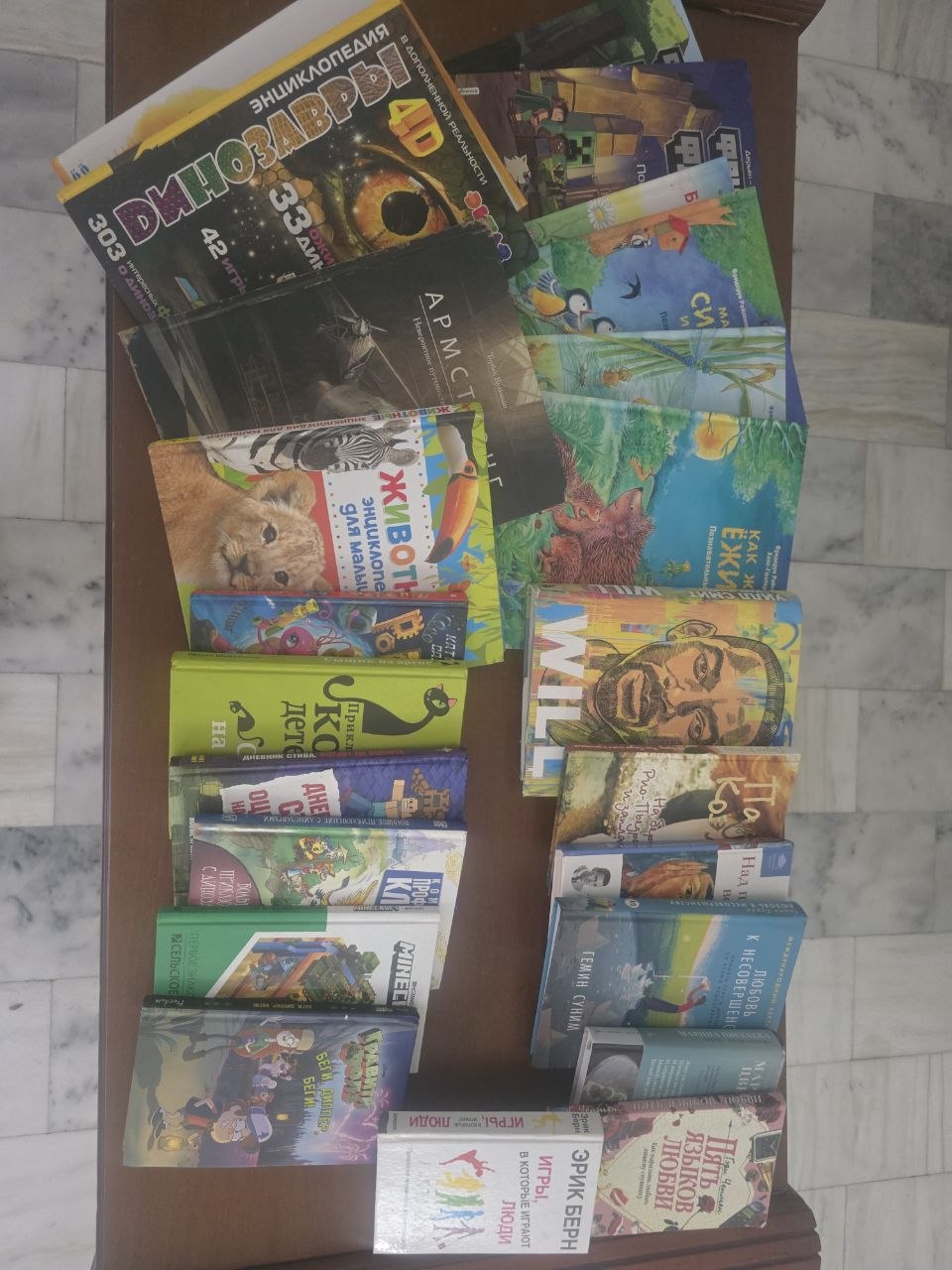 Книги (набор)