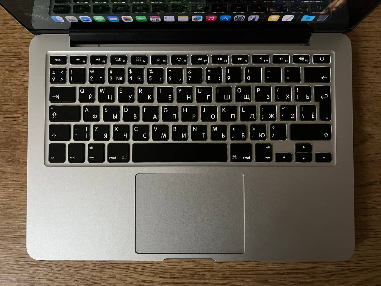 MacBook Pro 13 Retina