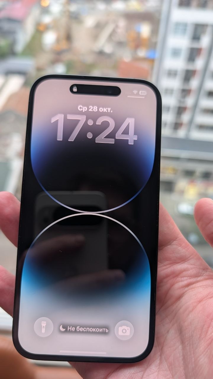 iPhone 14 Pro 128 ГБ