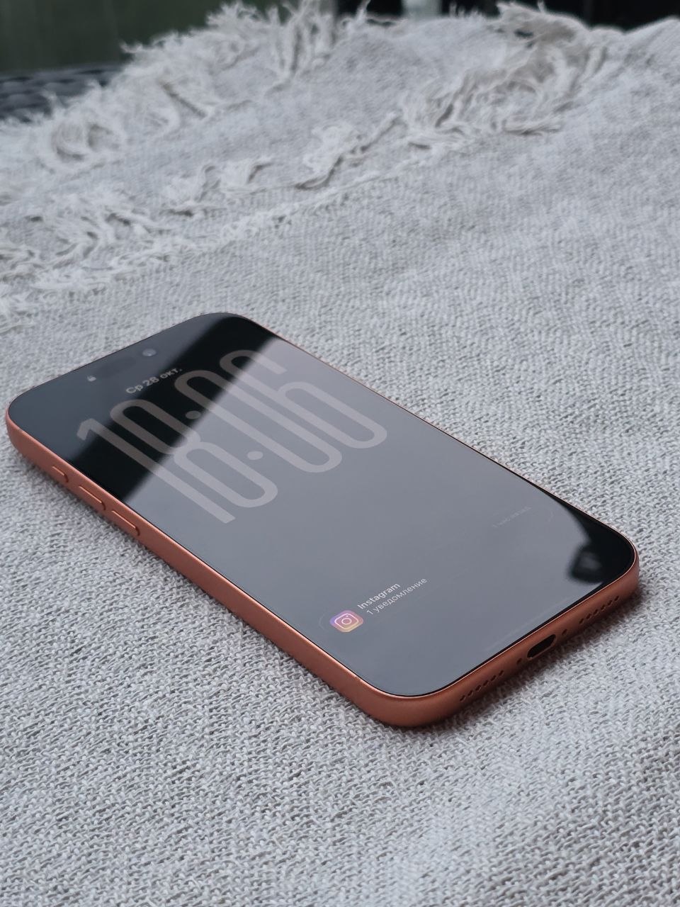 iPhone 17 Pro Max 256GB Оранж