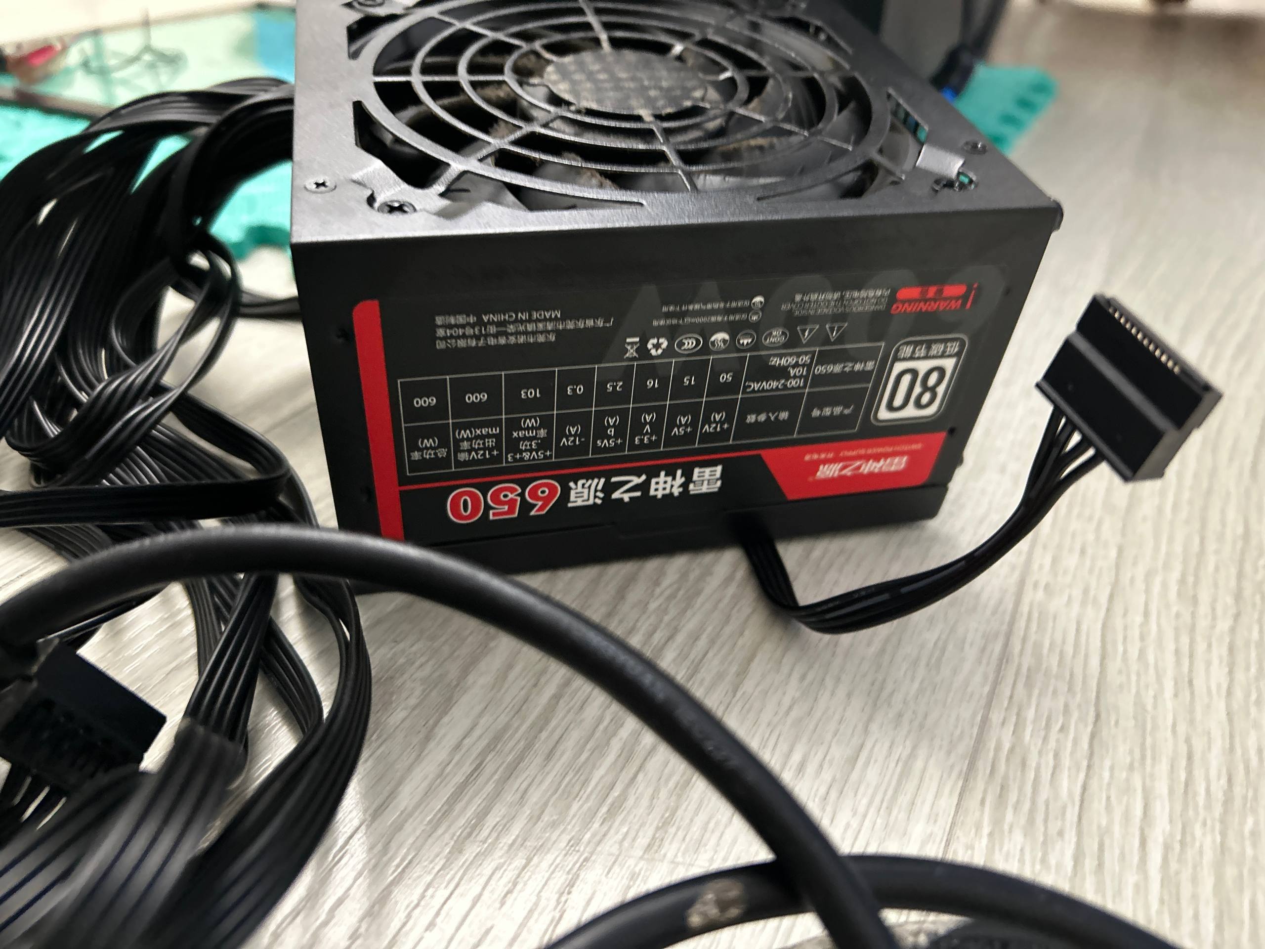 Блок питания Thor Source 650W (ATX-650W)