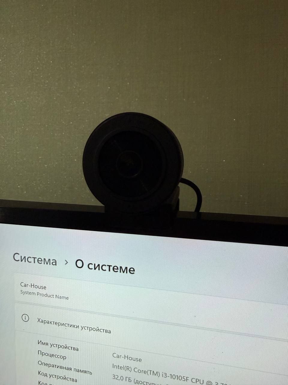 Веб-камера Razer Kiyo X + дополнительная HD веб-камера