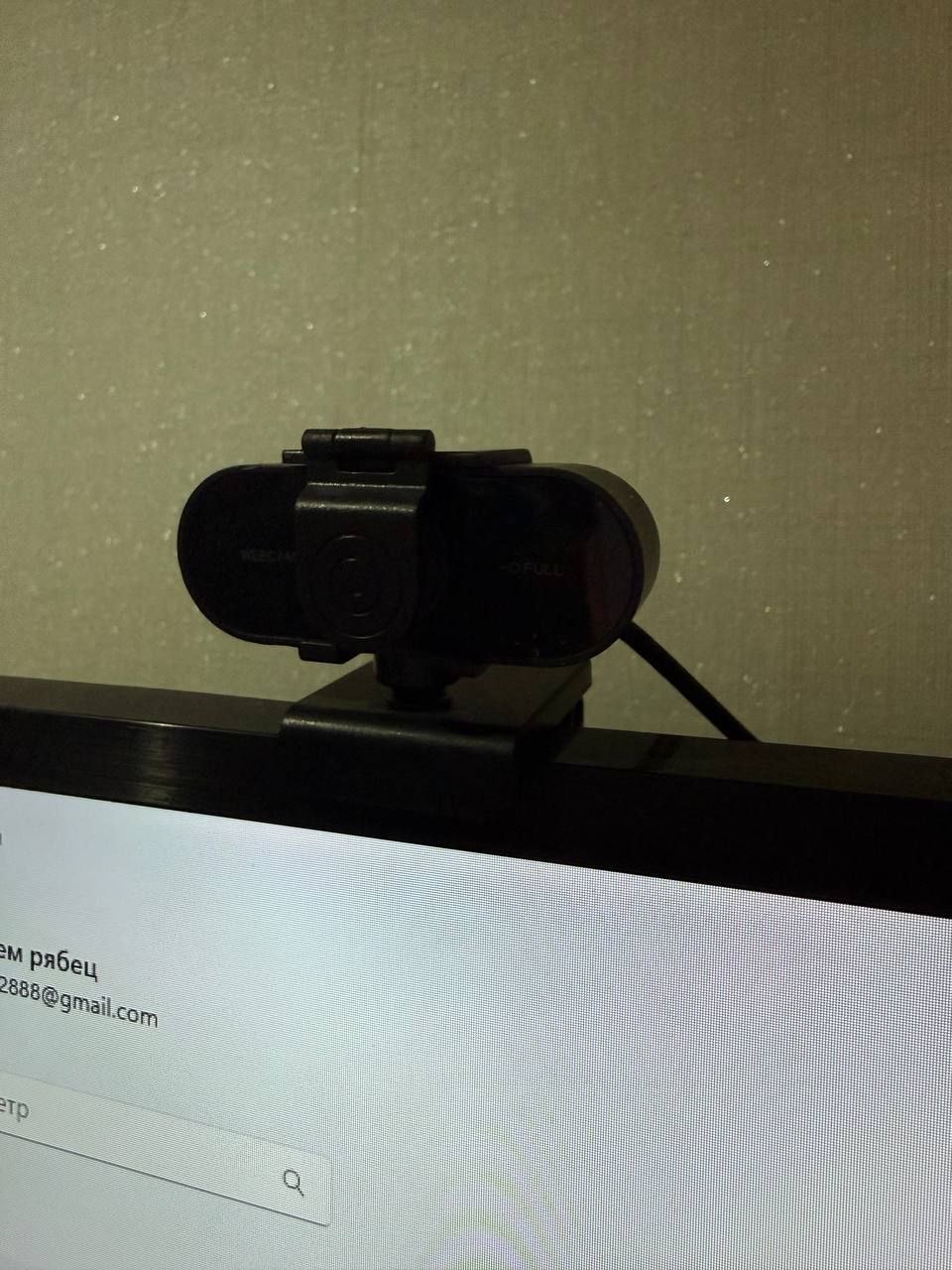 Веб-камера Razer Kiyo X + дополнительная HD веб-камера