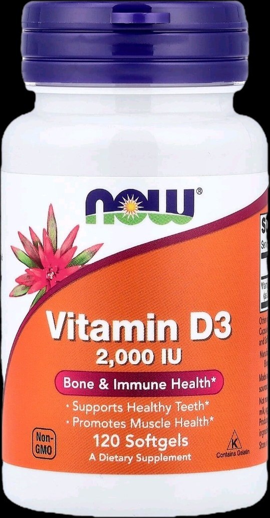 Vitamin D3 NOW (витамин D3), 2000 МЕ, 120 капсул