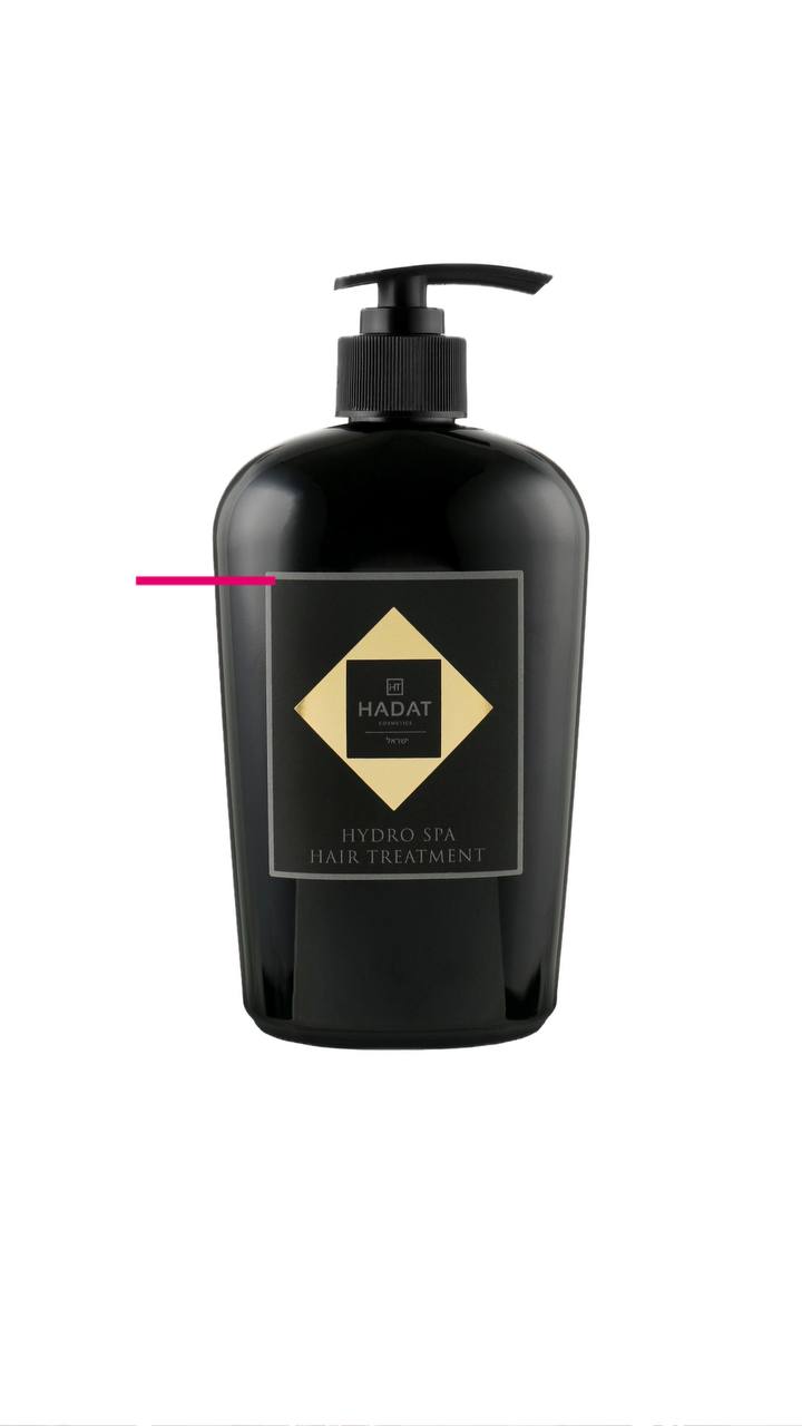Hadat Cosmetics Hydro Spa Hair Treatment