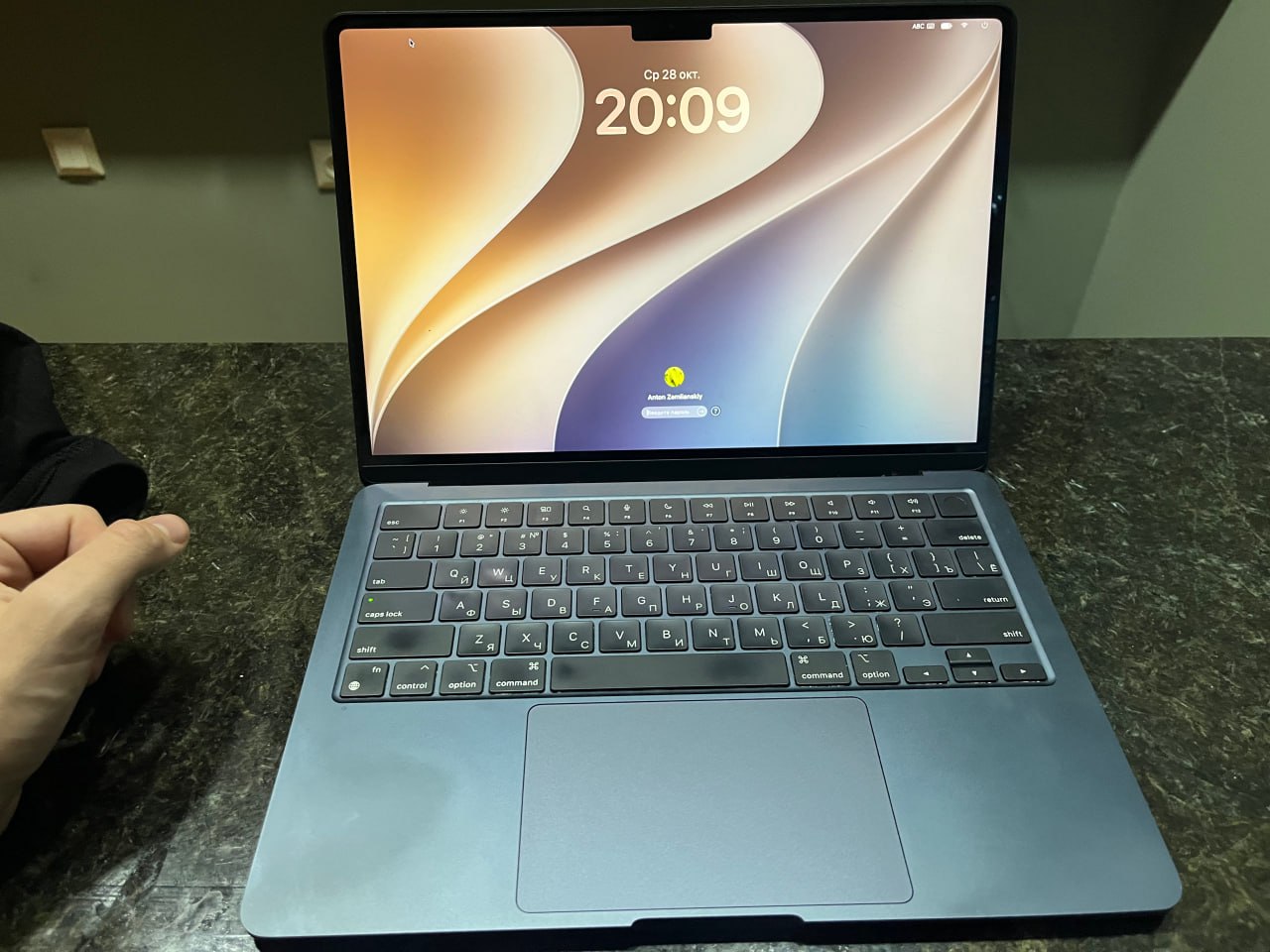 MacBook Air M2 13.6" 16GB/256GB