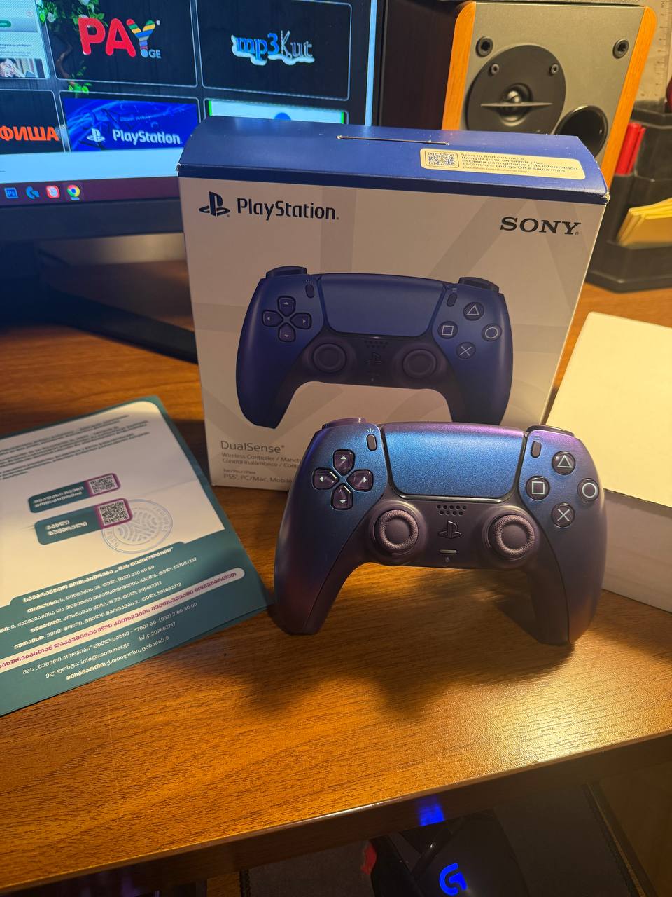 Геймпад Sony DualSense Indigo Chroma