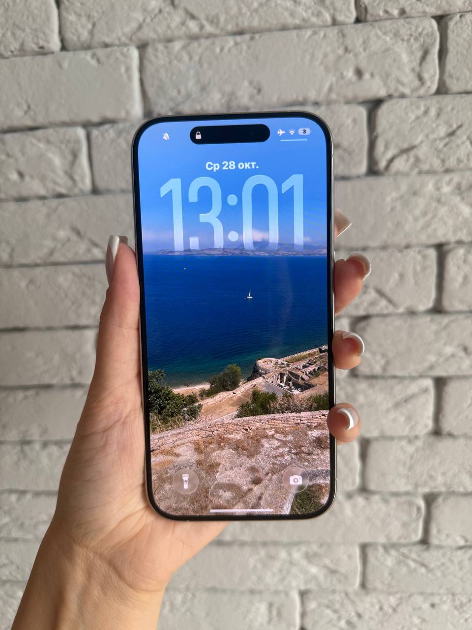 Apple iPhone 15 Pro 256GB