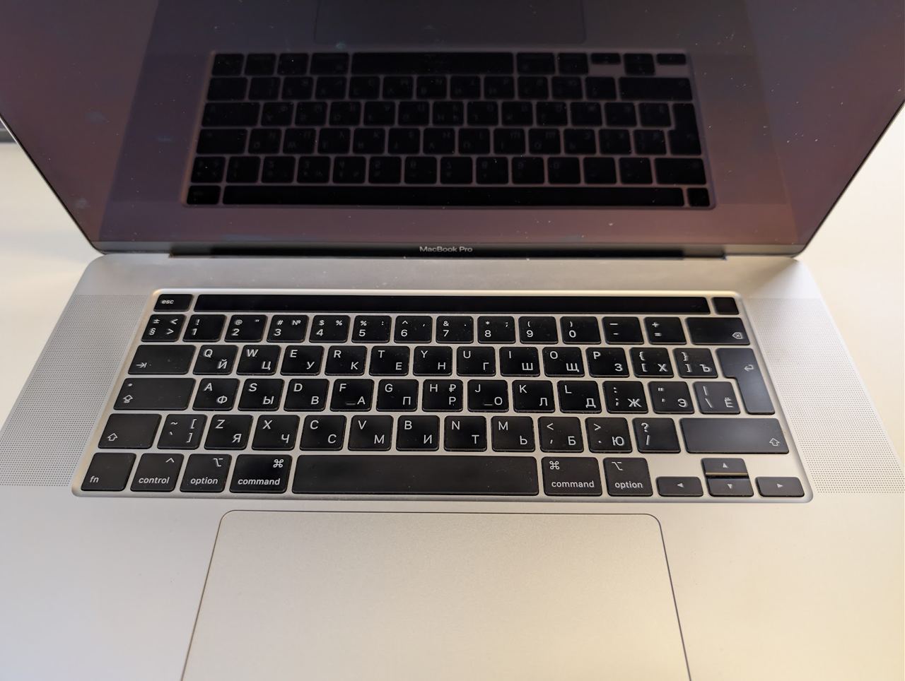 MacBook Pro 16" (2019) Intel Core i7 16GB 512GB SSD