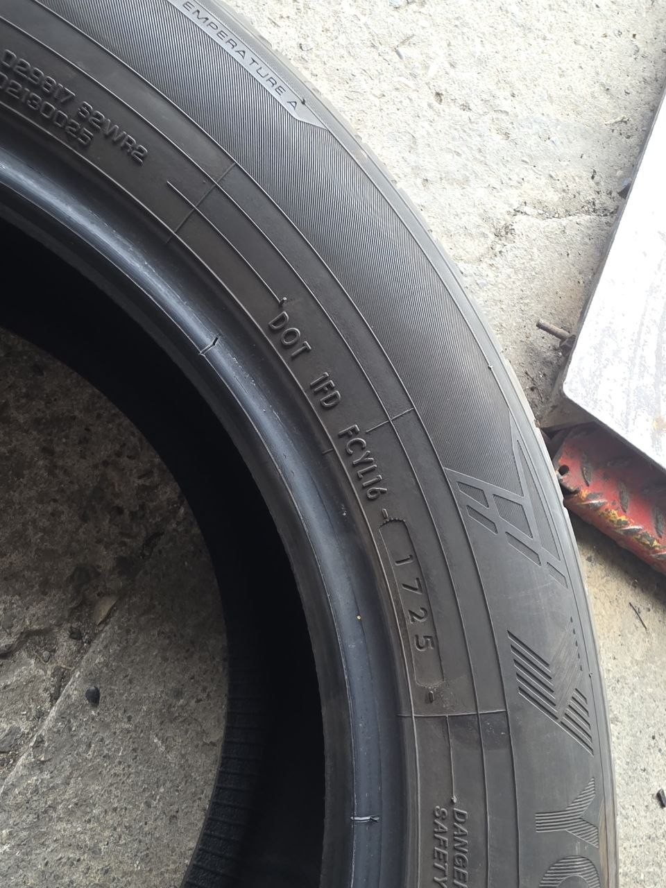 Шины Yokohama Geolandar G91 225/60 R17