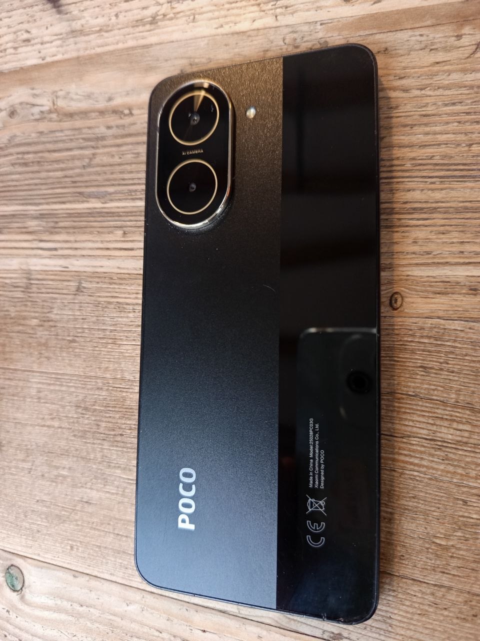 POCO C71 4/64 ГБ