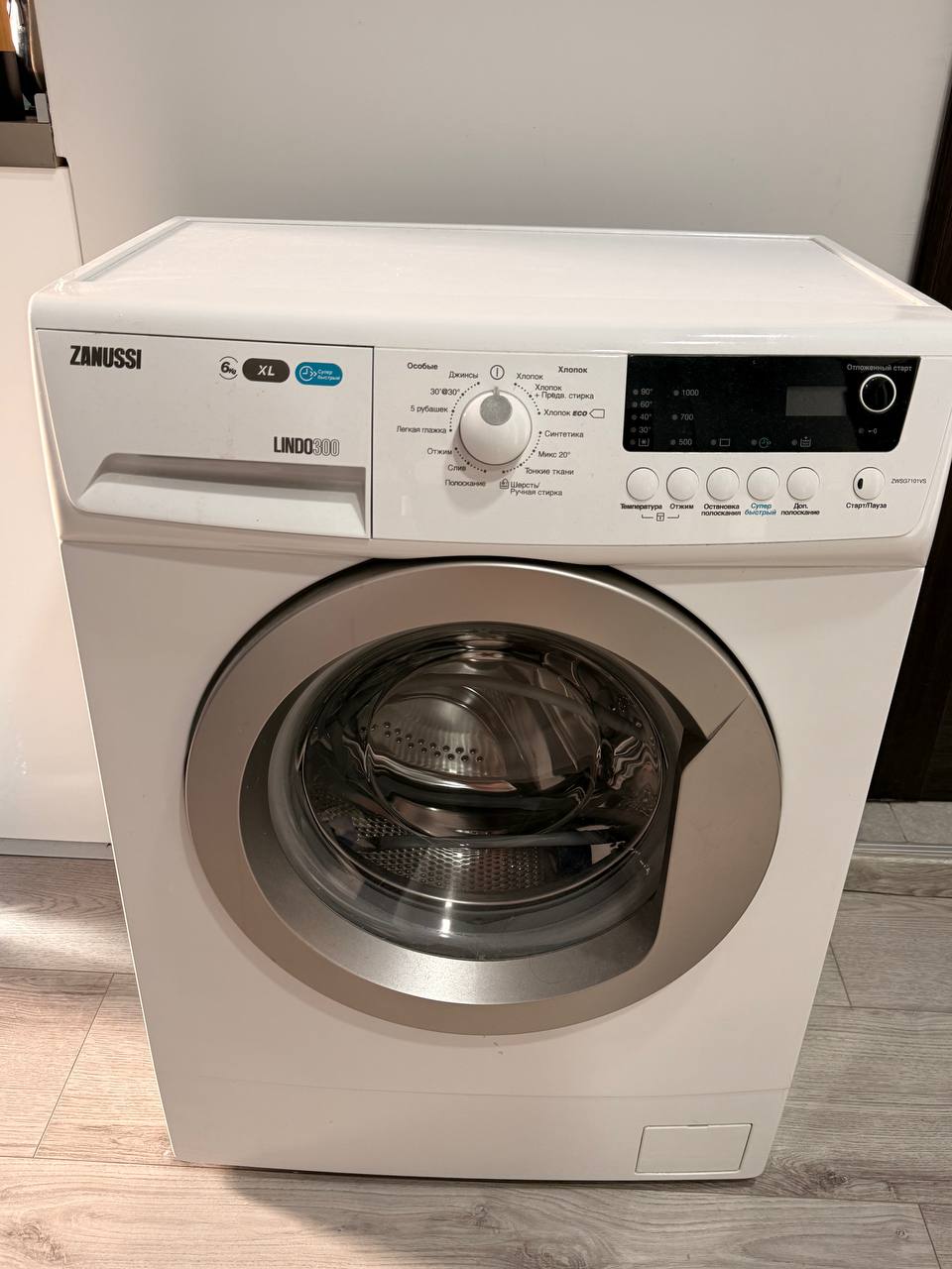 Стиральная машина Zanussi Lindo 6 кг