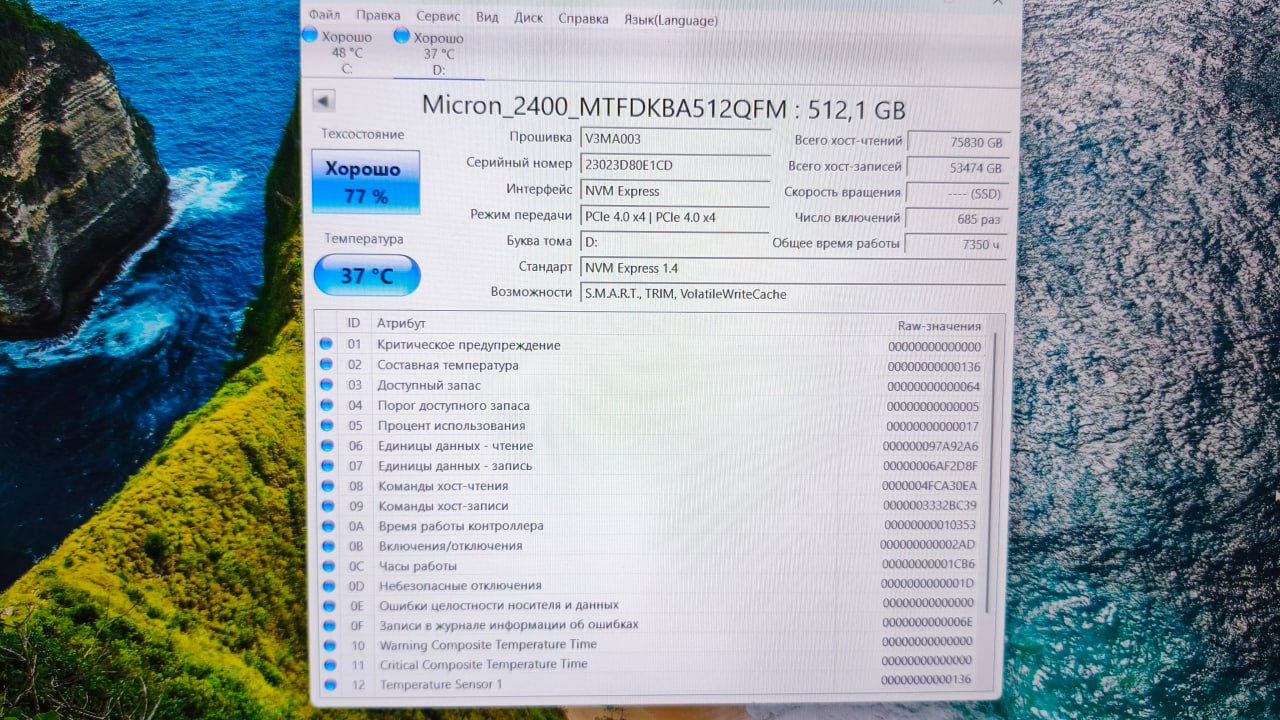 SSD Micron 2400 512GB M.2 NVMe PCIe Gen4x4
