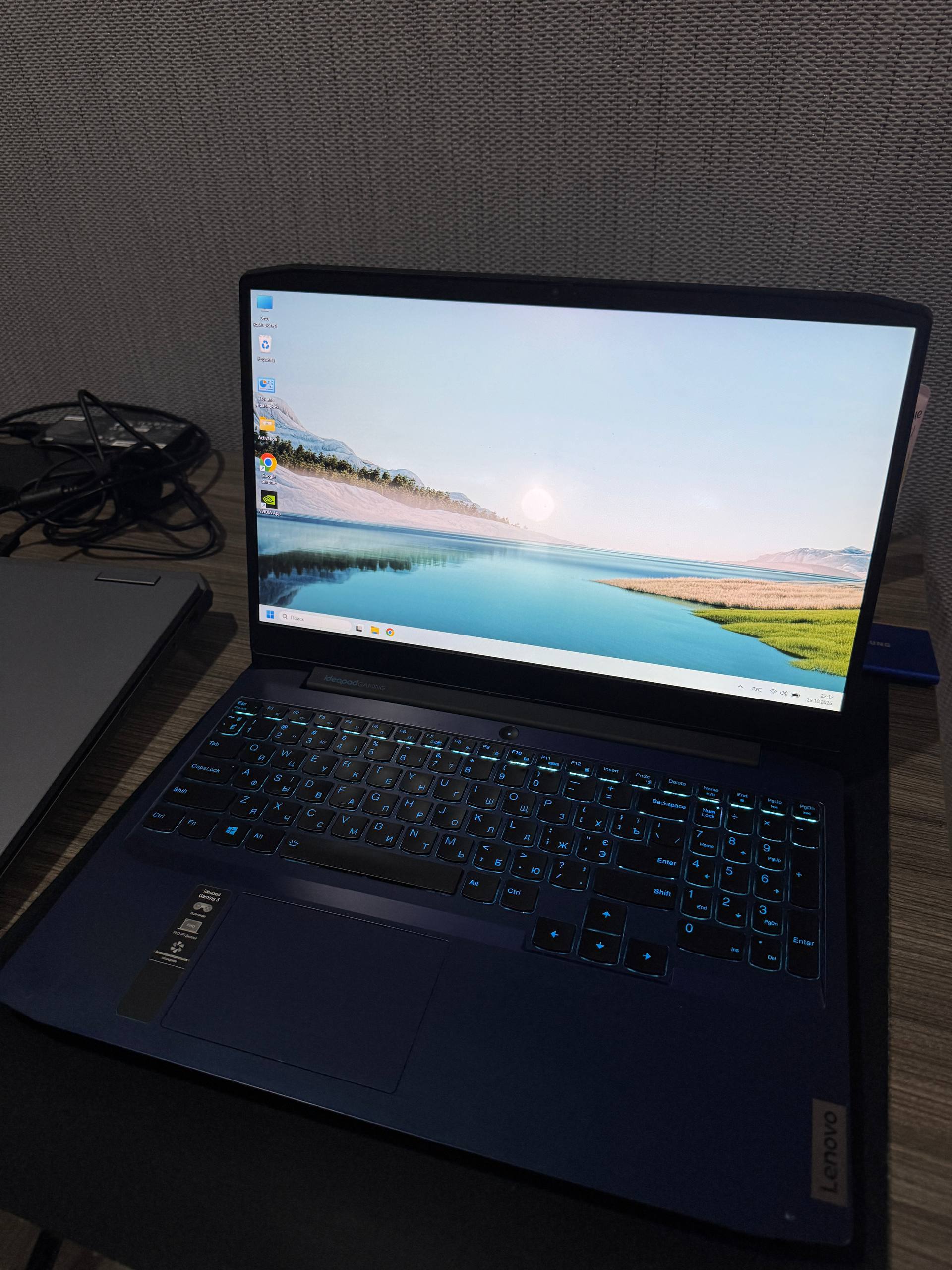 Lenovo IdeaPad Gaming 3 (i5-10300H, GTX 1650 Ti, 16GB, 512GB SSD)