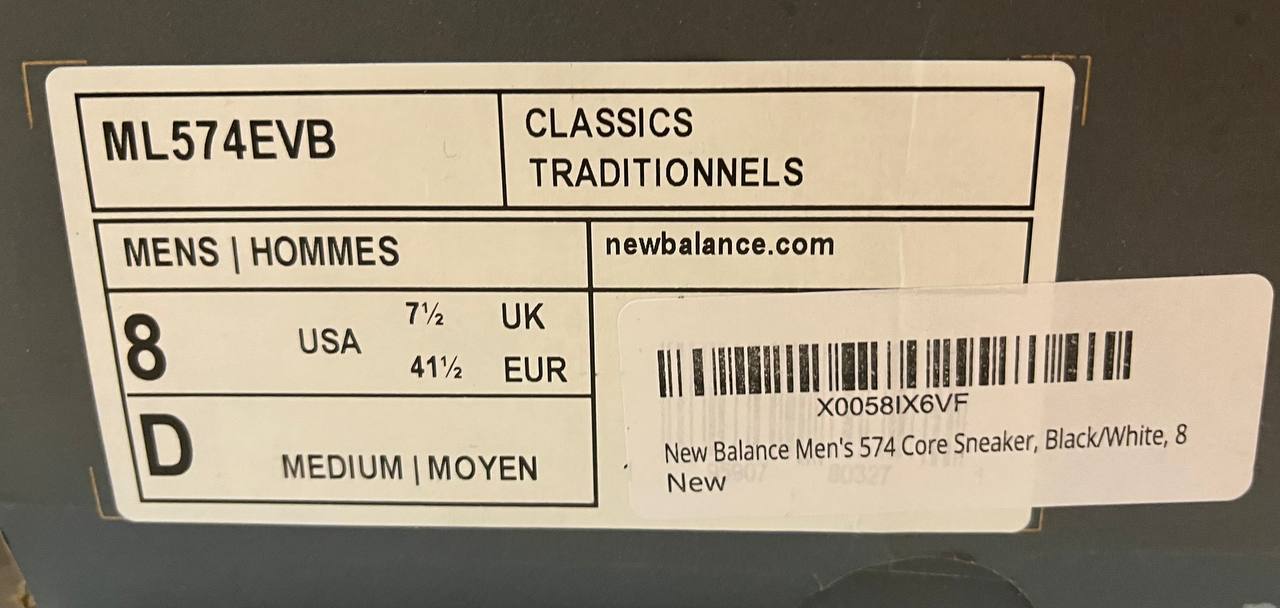 New Balance 574 кроссовки, размер 41.5