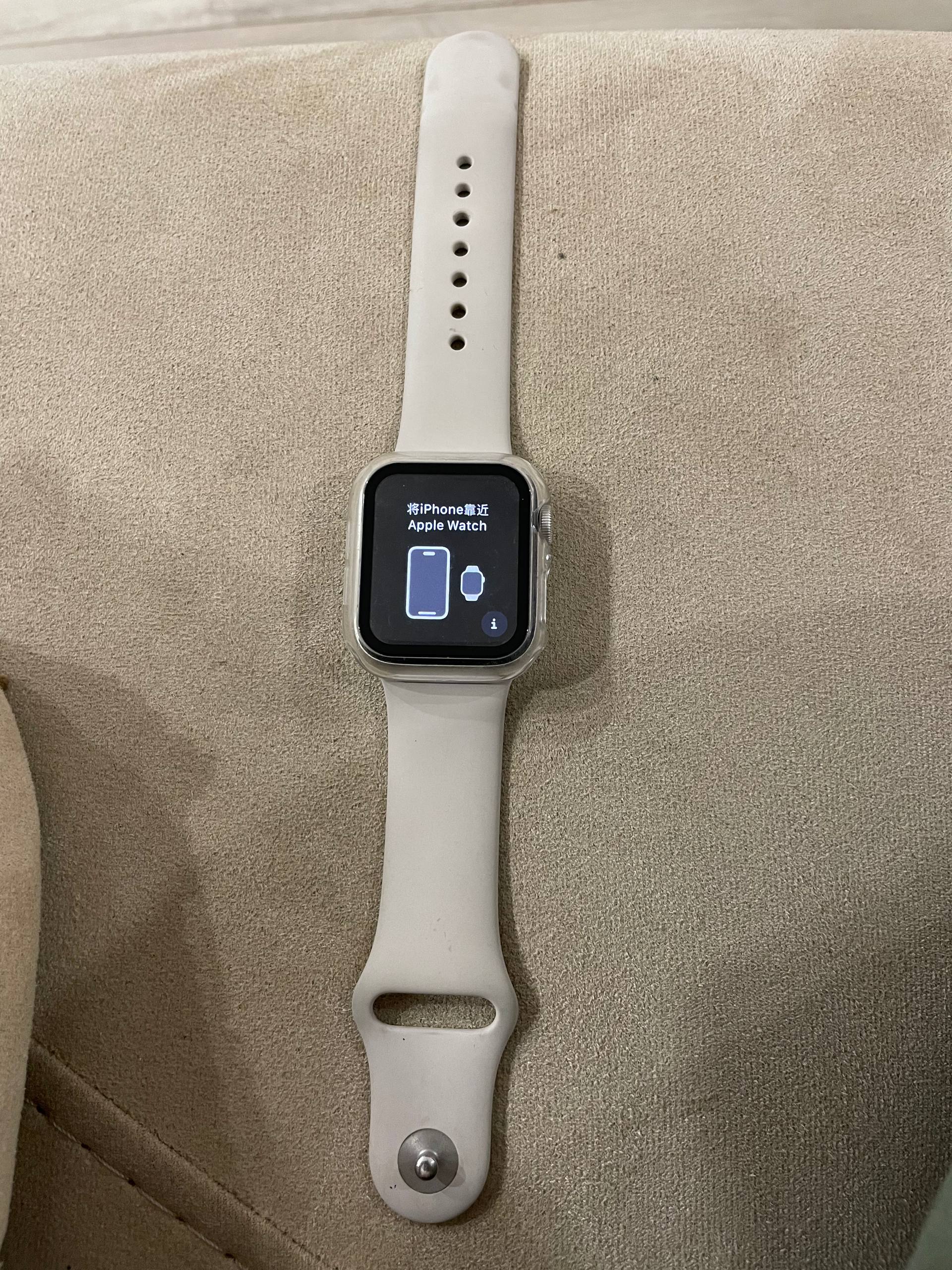 Apple Watch SE (Gen 2) 40mm Silver