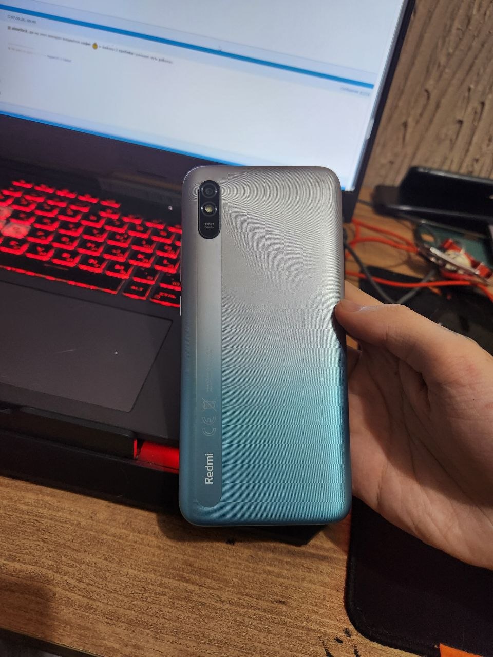 Xiaomi Redmi 9A