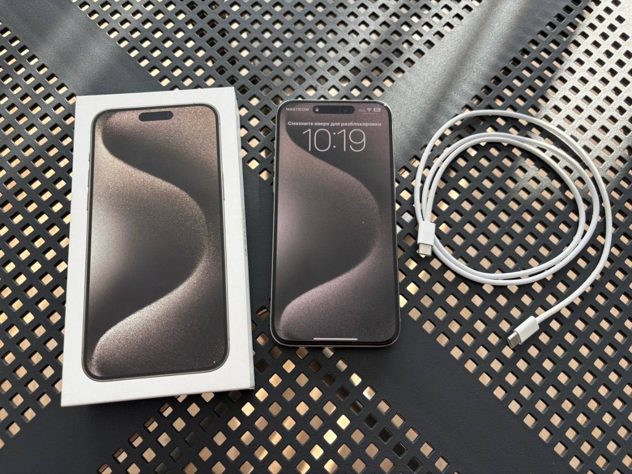 Apple iPhone 15 Pro Max 256GB Natural Titanium