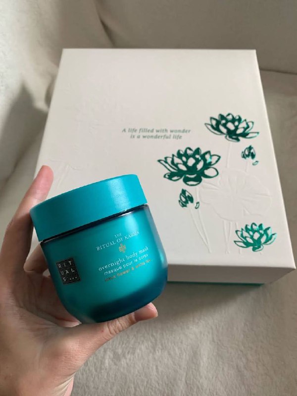 Rituals Overnight body mask (серия Karma) 125 ml