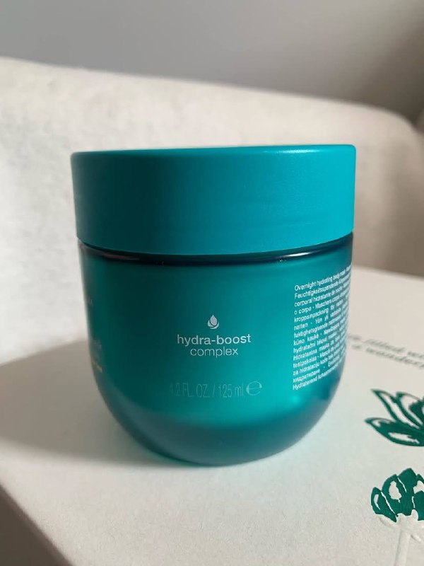 Rituals Overnight body mask (серия Karma) 125 ml