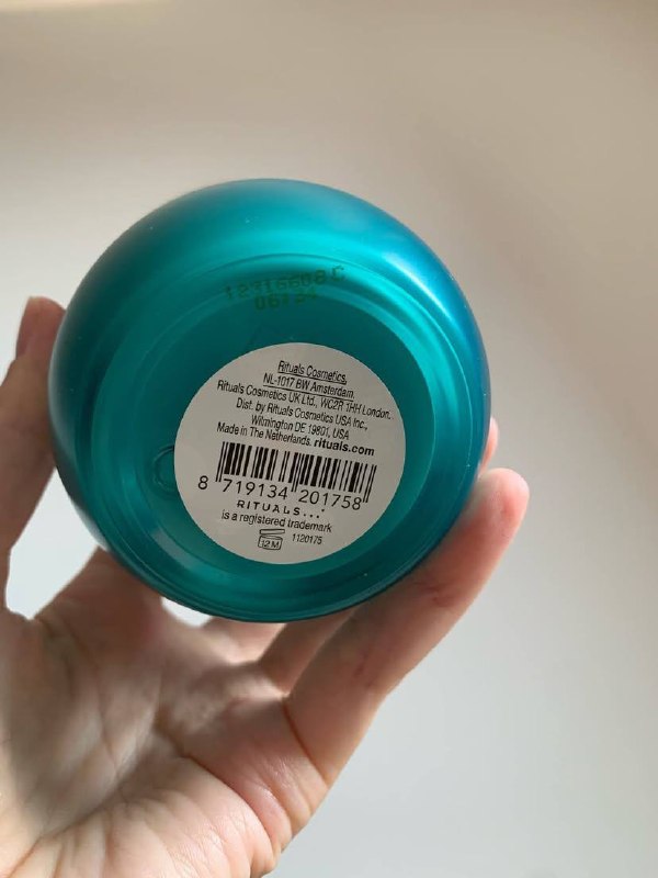 Rituals Overnight body mask (серия Karma) 125 ml