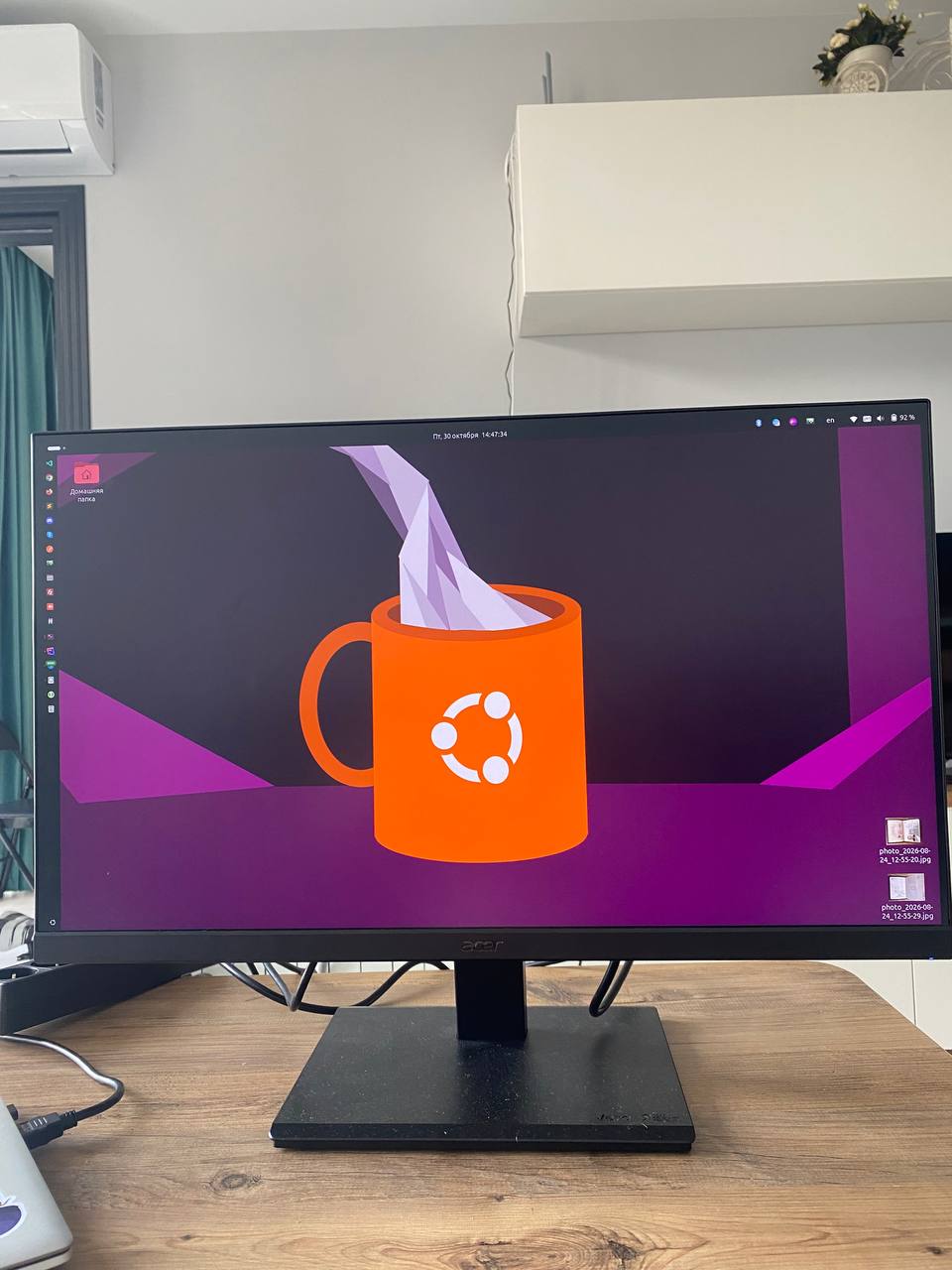 Монитор Acer V277